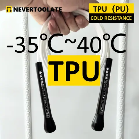 디지털 카운터 내장 전기 줄넘기 기계 - 원격 제어, 자동 점프, USB 충전, 속도 조절 가능 훈련 장난감 17 JR093 ST ABS 핸들 TPU 점프 밧줄 건너 뛰기 밧줄 여분의 긴 안티 추운 겨울 PU 소재 키가 큰 사람들 11ft 10ft 마모 방지 마찰