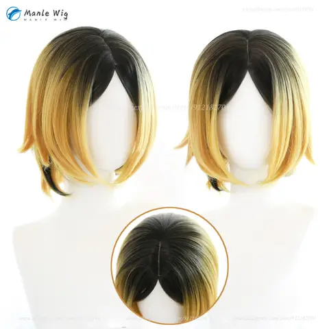 Kozume Kenma 코스프레 가발 30cm 짧은 골든 블랙 염색 Kenma Kozume 애니메이션 가발 내열성 합성 가발 할로윈 파티