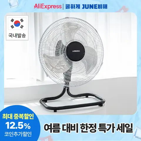 기능