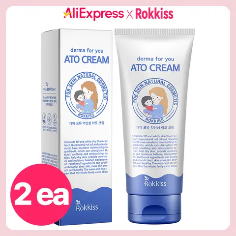 록키스 더마 포유 약산성 아토크림 150ml 2개 세트 1