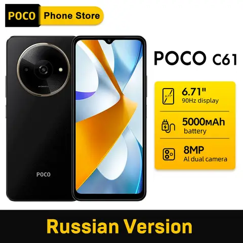 【월드 프리미어】Oukitel WP100 Titan 견고한 전화기 33000mAh 내장 프로젝터 캠핑 라이트 66W 충전기 200MP 카메라 핸드폰 14 【러시아어 버전】POCO C61 스마트폰 MediaTek Helio G36 6.71인치 90Hz 도트 드롭 디스플레이 8MP 카메라 5000mAh 배터리