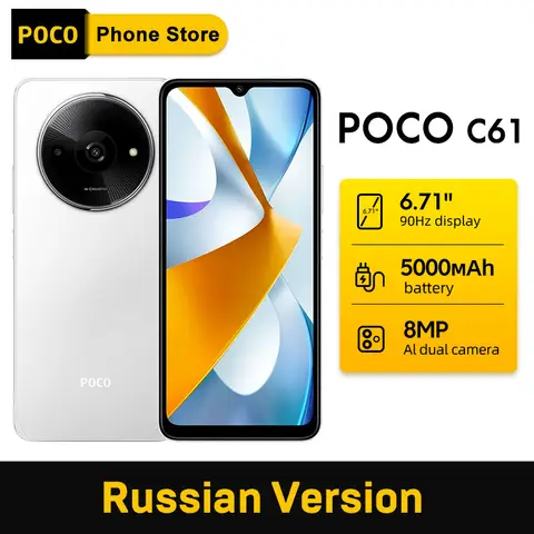 【월드 프리미어】Oukitel WP100 Titan 견고한 전화기 33000mAh 내장 프로젝터 캠핑 라이트 66W 충전기 200MP 카메라 핸드폰 19 【러시아어 버전】POCO C61 핸드폰 5000mAh 배터리 MediaTek Helio G36 8MP Al 듀얼 카메라 6.71
