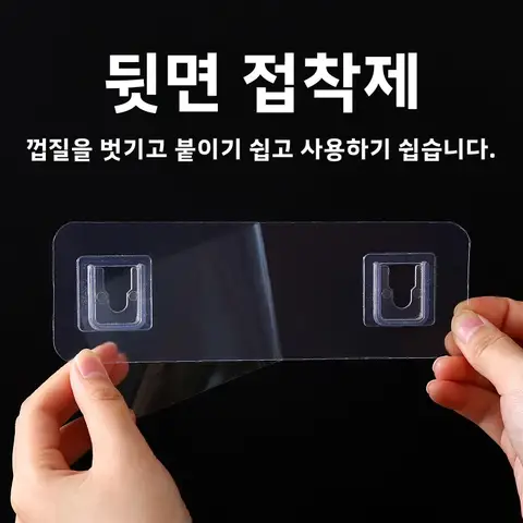 펀치없는 조절 가능한 노즐 샤워 스탠드 강력한 흡입 컵 후크 진공 헤비 듀티 샤워 후크 재사용 가능한 샤워 후크 20 강력한 거울 높이 조절 가능한 세면대 욕실 강력한 무자국 무자국 강력한 접착제 접착제 빗자루 높이 조절 가능한 거울