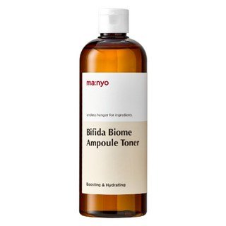 김정문알로에 하이드라 수딩 에멀젼 130ml, 1개 스킨케어 14 마녀공장 비피다 바이옴 앰플 토너, 400ml, 1개