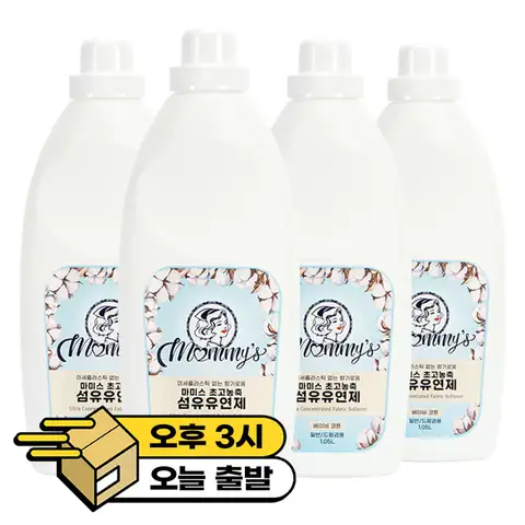 아기 목욕 온도 모니터 LED 디스플레이 디지털 수온계 - 만화 디자인의 어린이용 부동 유아 목욕 온도 측정기 13 마미스 초고농축 섬유유연제 1.05L x 4개 베이비코튼향