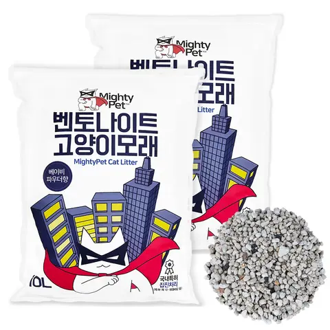 레몬 향 활성탄 냉장고 탈취제 박스 - 냄새 흡수제 19 마이티펫 응고력좋은 대용량 고양이모래 벤토나이트 파쇄형 볼타입 파우더향 무향 10L* 2입