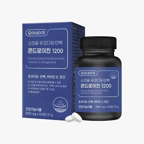 지문 인식 잠금 해제 기능 탑재, 윈도우 11 운영체제의 Intel Celeron N95 휴대용 노트북 - 15.6인치, 8GB RAM, 최대 16GB RAM, 512GB 및 1TB SSD 지원, 사무용 컴퓨터 15 모어네이처 소연골 콘드로이친 1200 뮤코다당 관절 연골 건강 보스웰리아 60정, 1개