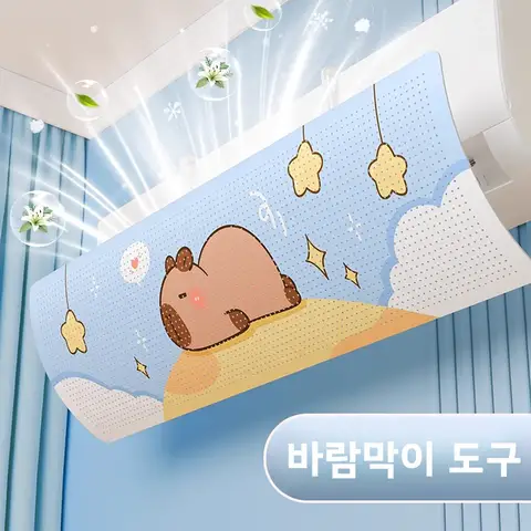 95/130cm 에어컨 청소 커버 워터 가방 키트 - 방수 비 저항 36000BTU AC 먼지 제거 도구 브러시 세트 15 범용 에어컨 앞 유리 설치 필요 없음 베이비 문 차가운 공기 배출구 실드 벽걸이 형 먼지 커버 커튼