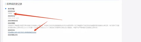 하얼빈공과대학의 산업용 로봇 및 인간 협업 로봇 교육 모델 18 보데카테스트