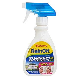 불스원 레인OK 김서림 방지 스프레이, 280ml - 1개 세차/카케어 1 불스원 레인OK 김서림방지 스프레이, 280ml, 1개