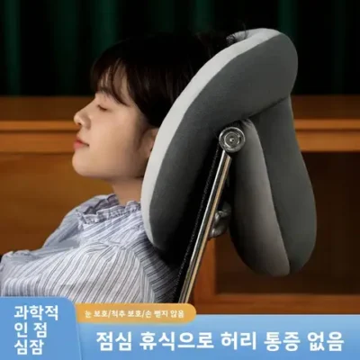 메모리 폼 요추 지지 베개 - 사무실 책상 의자용 등받이 쿠션, 학생 학습 및 긴 앉아 스트레스 완화 도구 17 사무실 낮잠 베개 초등학생을위한 U 자형 항균 면 베개 사무실 낮잠 도구 간단한 스타일 비 접이식