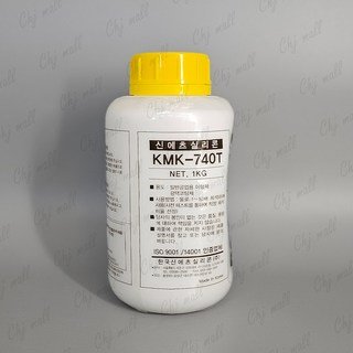 불스원 레인OK 김서림 방지 스프레이, 280ml - 1개 세차/카케어 19 신에츠 실리콘 KMK-740 1kg 타이어광택제 고무 수용성, 1개