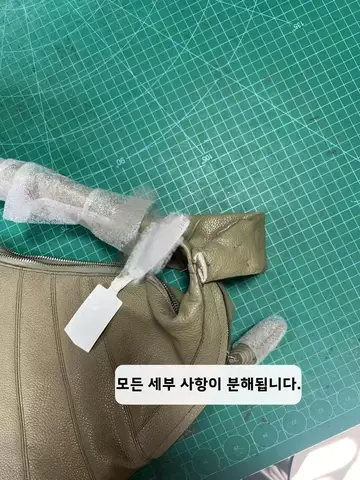 양면 유판 토끼털 극세사 두꺼운 담요 16 언더암 호보 싱글 숄더 포춘 크루아상 백 루즈 핸드헬드 마이어 소프트 레더 캐주얼 레저 토트백 (여성용)
