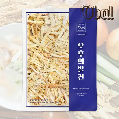 순수 삼천포 명태알포 500g - 깊고 풍부한 맛의 바다의 선물 15 오발 황금빛깔 황태채500g / 먹태 짝태 / 잘 마른 명태살 / 마른안주