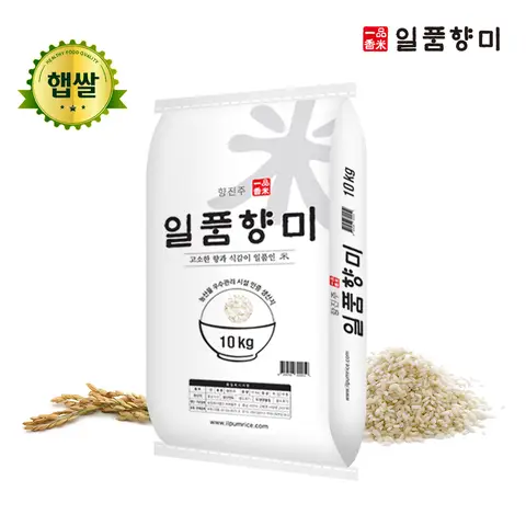 일품향미 향진주 백미 쌀 10kg 2024년 햅쌀