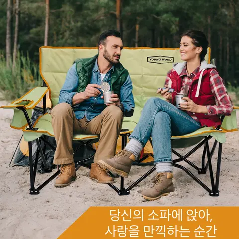 원스위크라이프 프리미엄 메쉬 폴딩 캠핑 체어 - 야외용 20 접이식 더블 의자, 접이식 소파, 보관하기 쉬운 휴대용 접이식 의자. 스틸 튜브 지지대, 적층면 코어, 옥스포드 패브릭. 신록색