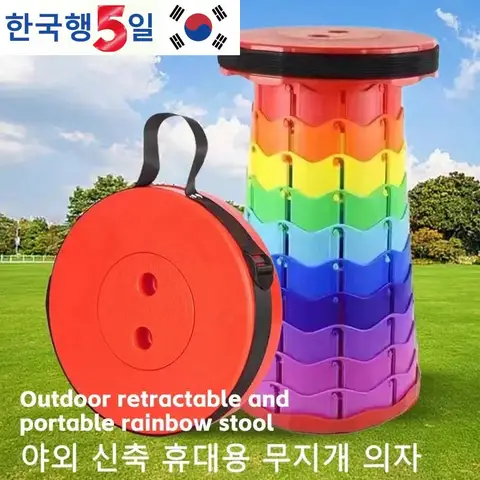 원스위크라이프 프리미엄 메쉬 폴딩 캠핑 체어 - 야외용 14 접이식 의자 야외 휴대용 의자, 개폐식 조절 가능한 벤치 캠핑, 낚시 멀티 씬 적용 가능