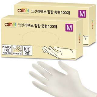 랩앤툴스 디지털 캔디 타이머 - 화이트, 1개 주방잡화 16 코멧 라텍스장갑 100매입, 화이트, 중(M), 2개
