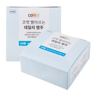랩앤툴스 디지털 캔디 타이머 - 화이트, 1개 주방잡화 15 코멧 빨아쓰는 데일리 행주, 100개